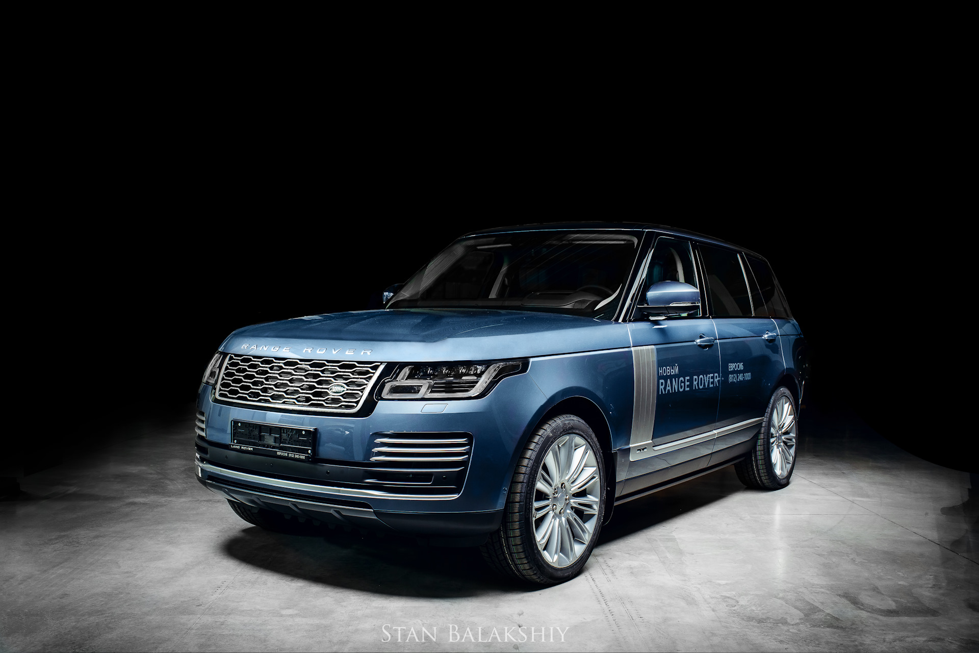 Range rover drive2. Range rover drive2
