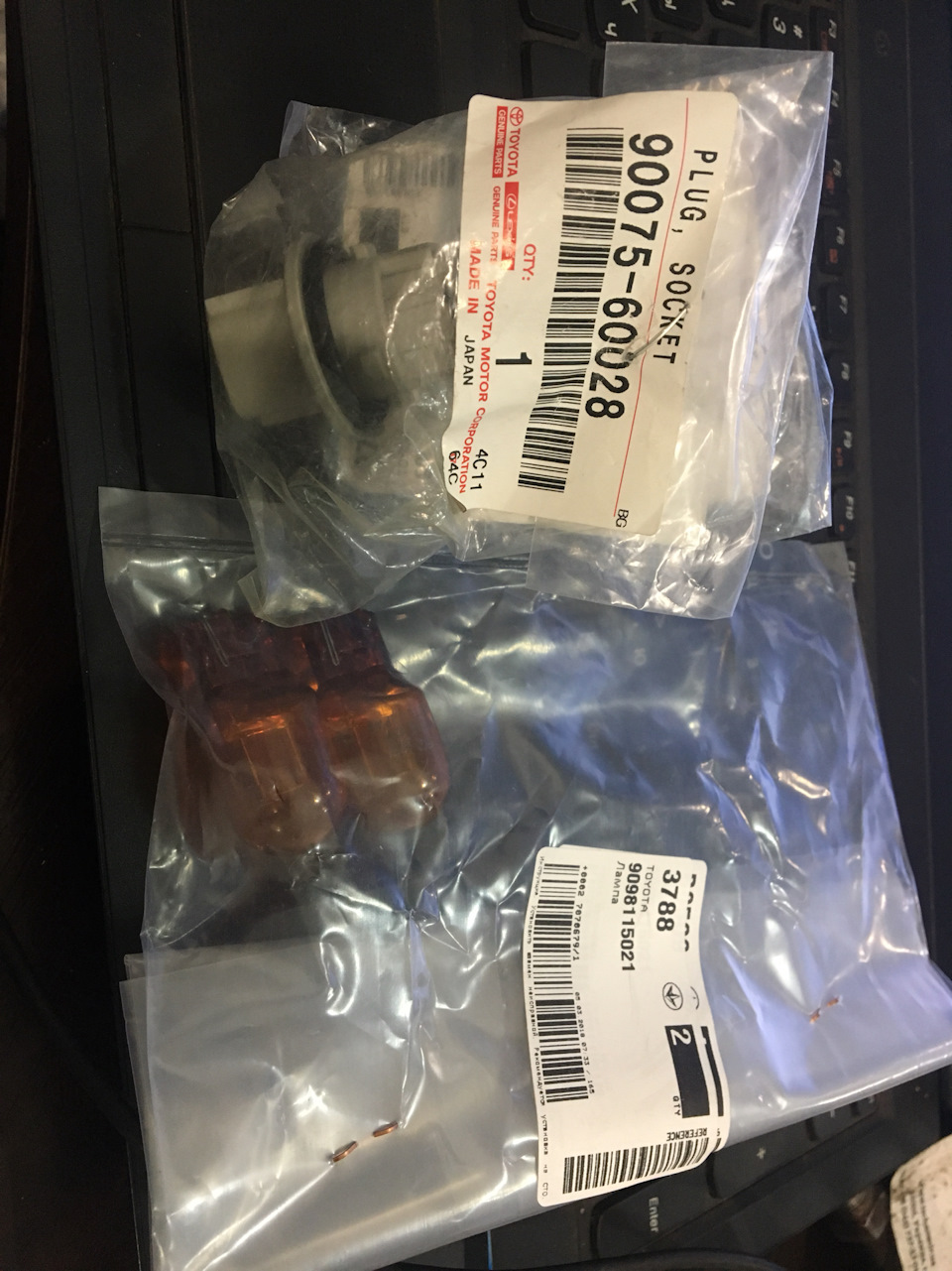 9098115021 Лампа накаливания (WY21W (T20) 12V 21W W3x16d AMBER) TOYOTA ...