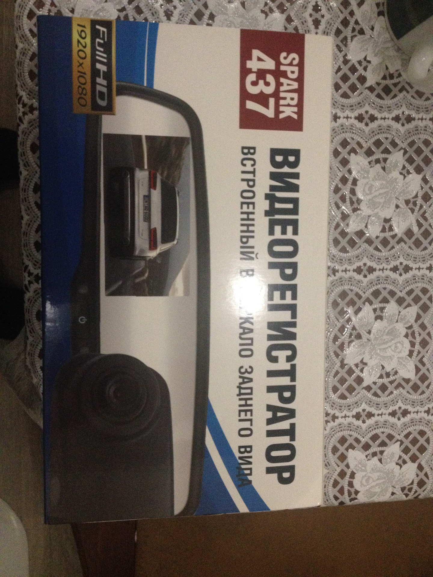 Видеорегистратор в зеркале заднего вида — DRIVE2