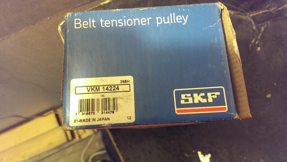 скоро замена грм — DRIVE2