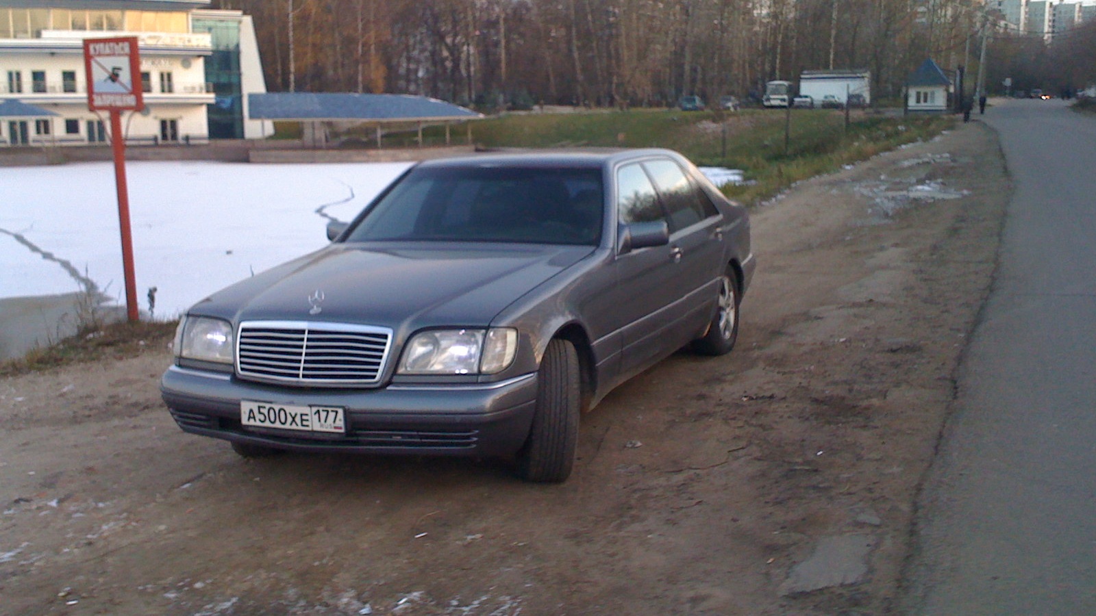 Mercedes-Benz S-Class (W140) 5.5 бензиновый 1994 | Рубль Сорок на DRIVE2