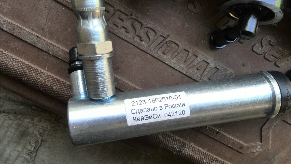 Замена Рабочего Цилиндра Сцепления на РЦС ШНИВА. Замена ГЦС. Замена ...