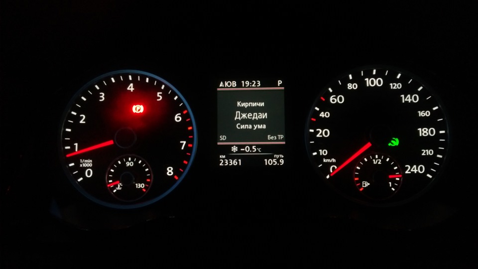 Volkswagen Tiguan 2.0 SPORT CAWA 125кВт