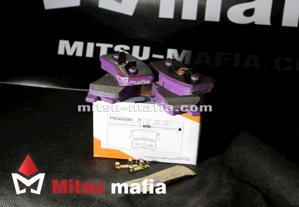 Тормозные колодки задние Митсубиси Аутлендер 2 ХЛ — Mitsu-Mafia на DRIVE2