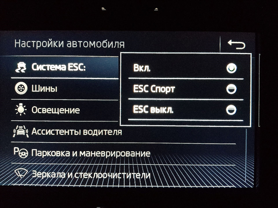 ESC Sport) — Skoda Superb Mk3