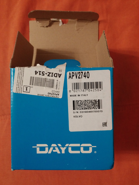 APV2740 Ролик натяжной/обводной DAYCO | Запчасти на DRIVE2