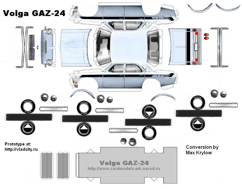 Волга грузовик своими руками