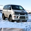 что такое aero tourer. Смотреть фото что такое aero tourer. Смотреть картинку что такое aero tourer. Картинка про что такое aero tourer. Фото что такое aero tourer