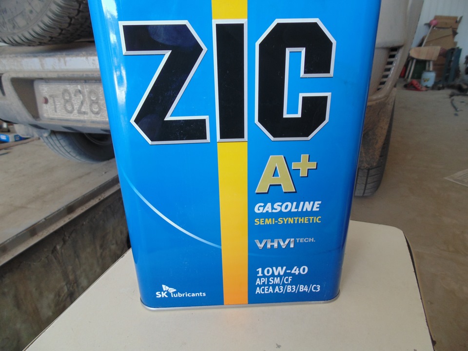 Сайт подбора масла zic. Моторное масло ZIC реклама. Масло ZIC подделывают. Линейка масел зик. ZIC старые канистры.