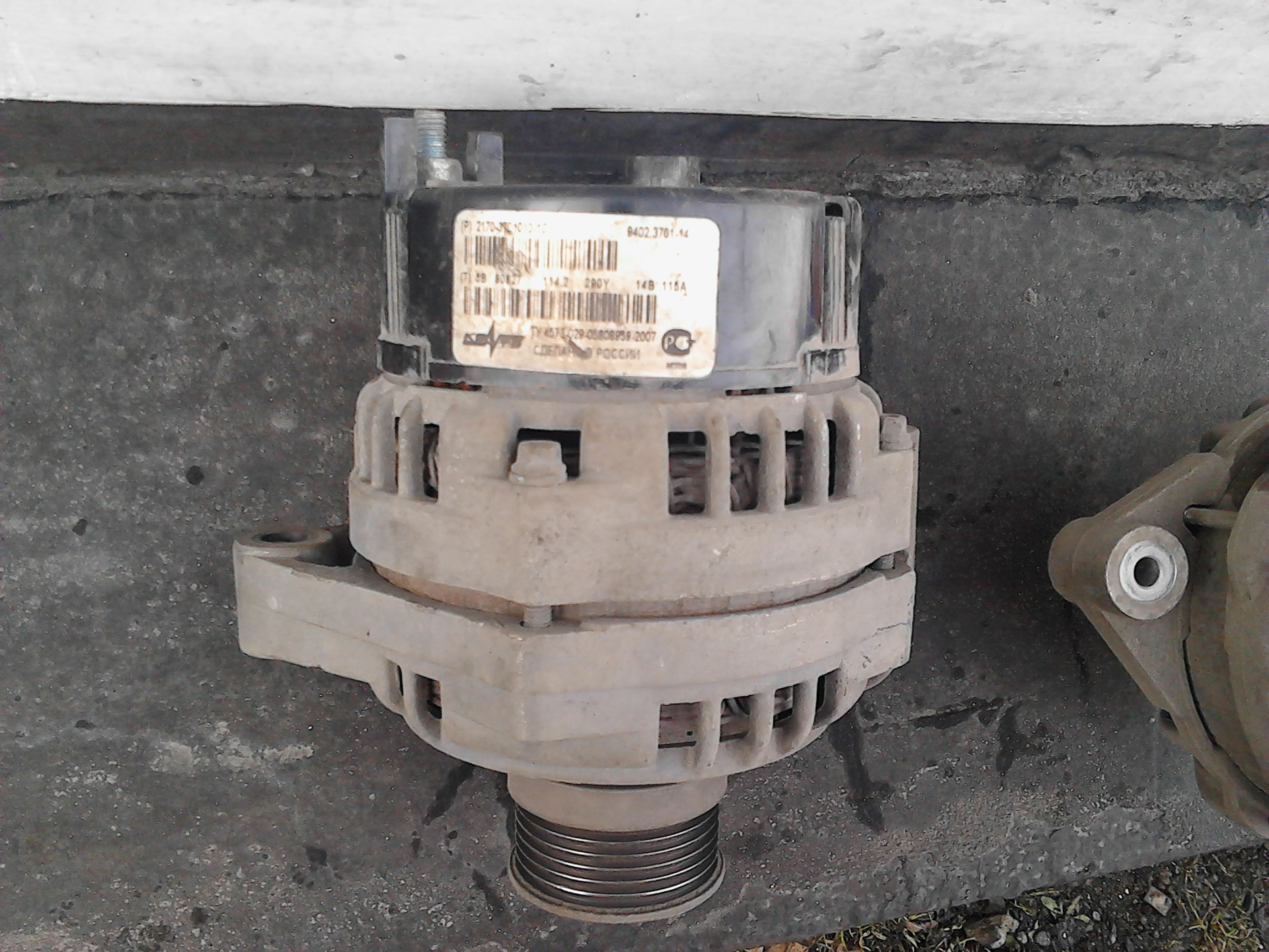 Какой генератор на калина 2. Генератор калина 1 16 кл. Какой генератор на калина 2. Какой генератор на калина 2. Генератор ваз калина 1.