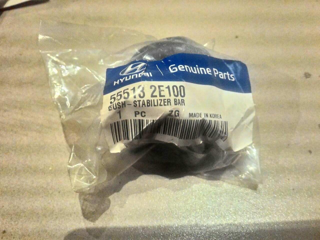 спортейдж втулка