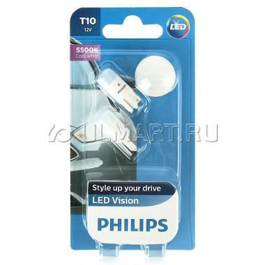 #67. Светодиодные лампы Philips на подсветку заднего номера — Nissan ...