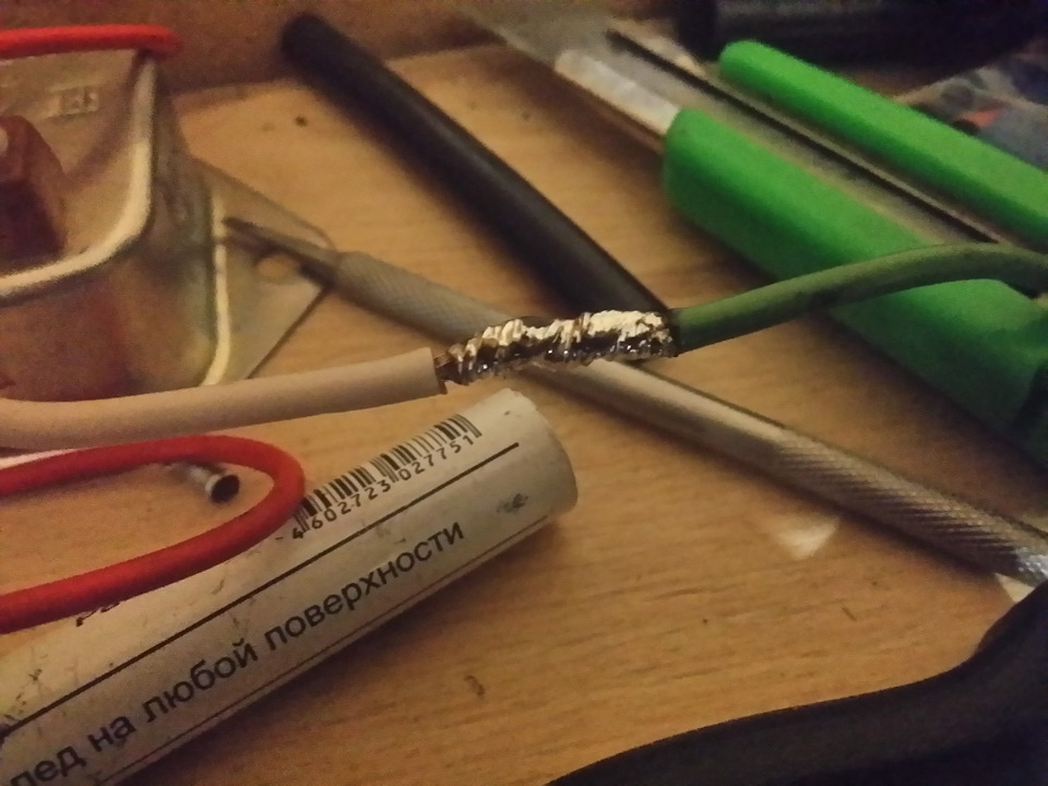 плавный пуск карлосона.(электро вентилятора)2 — ГАЗ 31105, 2,3 л, 2005 ...