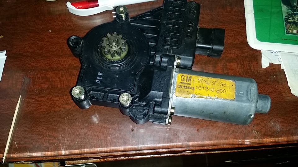 подключение ЭСП — BMW 5 series (E34), 2 л, 1989 года | электроника | DRIVE2