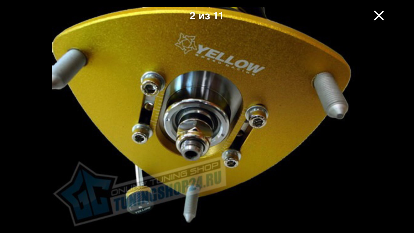 Dynamic speed. Parts pro mx1562iv. yellow speed coil.
