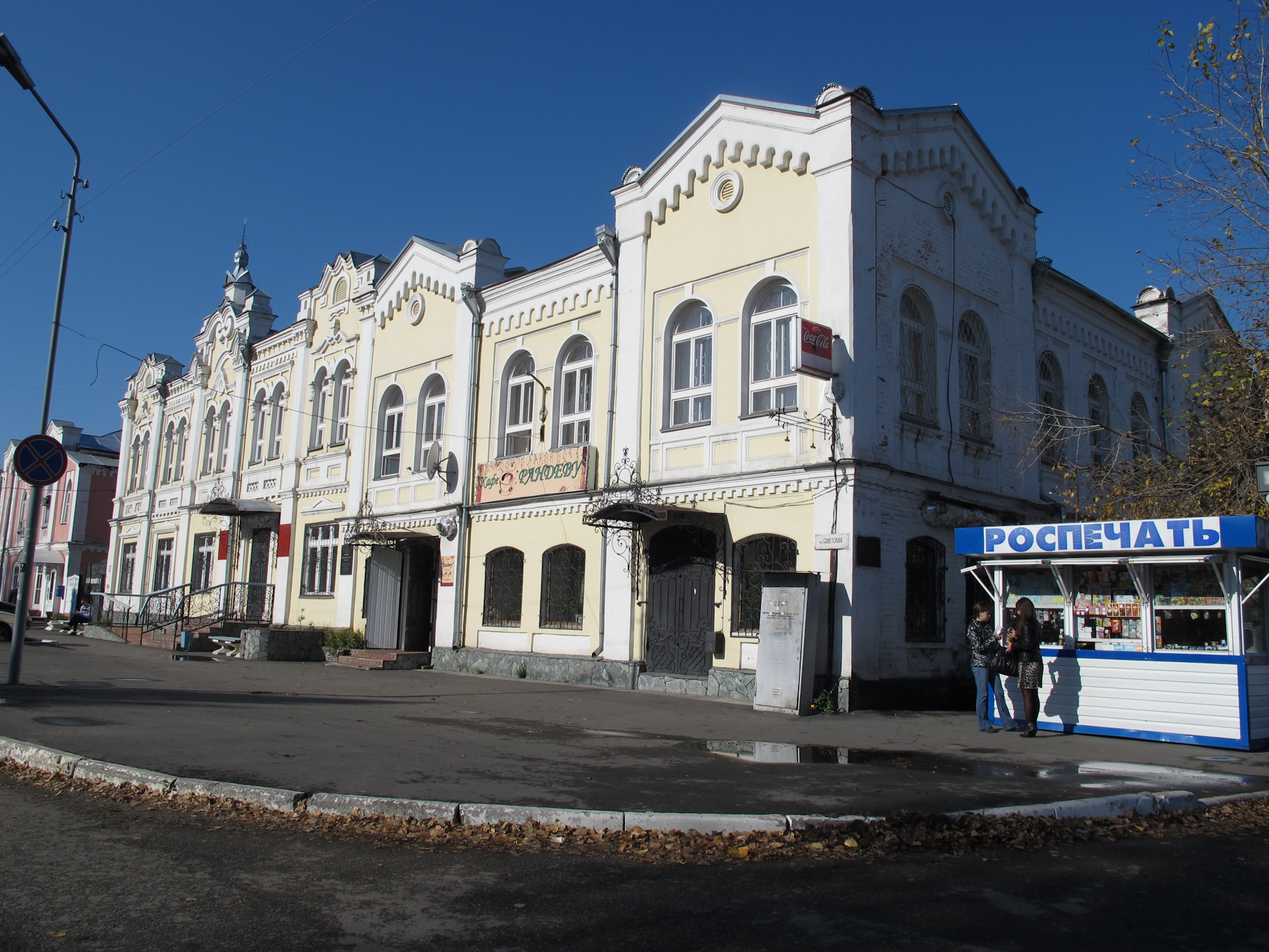 Время в бийске