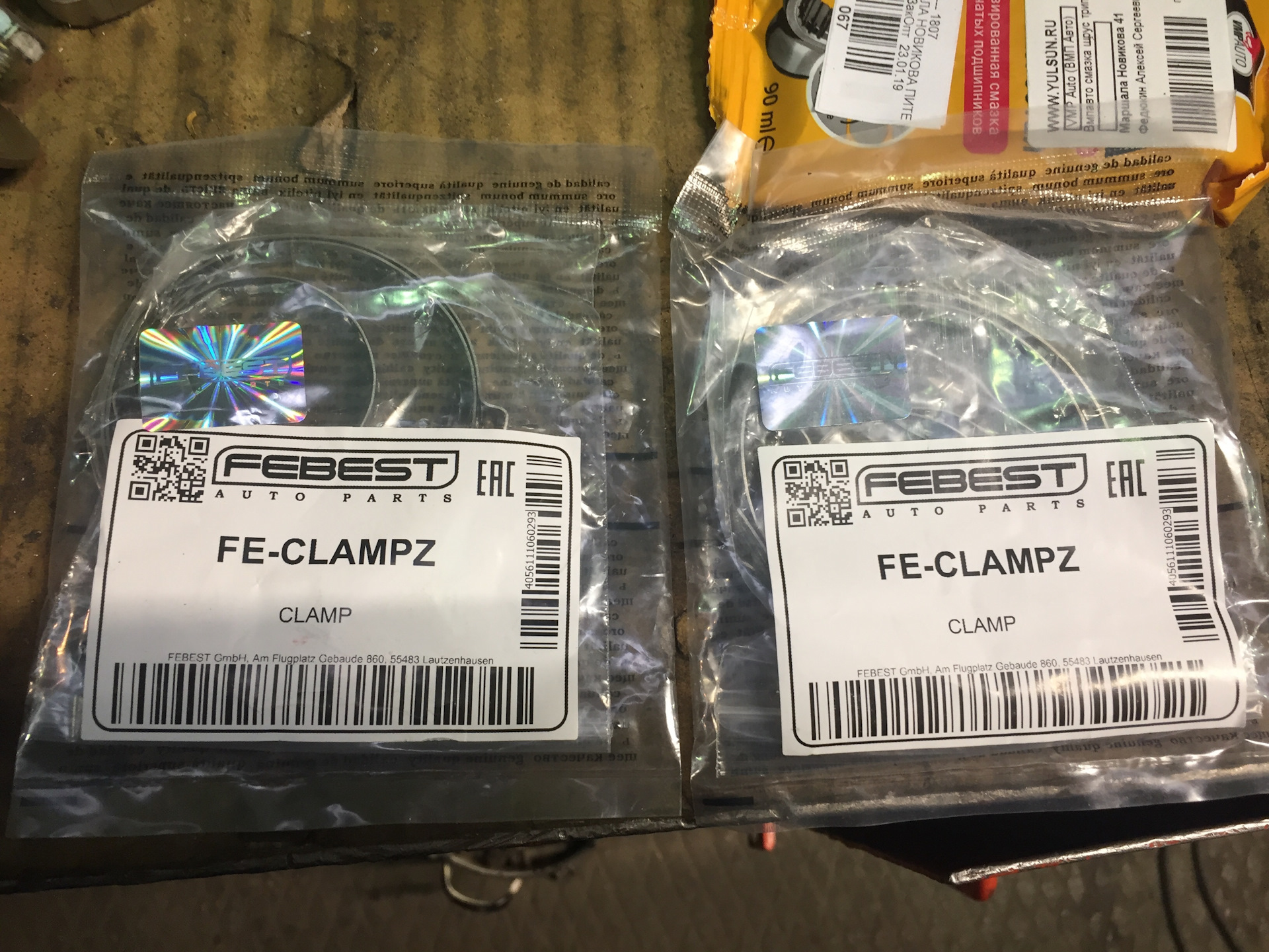Фебест. FEBEST Feclampz хомут. FEBEST Fe-Clampz. Fe-Clampz хомуты пыльника шруса универсальный. Clampz FEBEST.