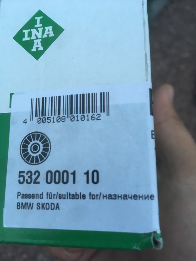 Заклинило ролик обводного ремня — BMW 7 series (E38), 2,8 л, 1998 года ...