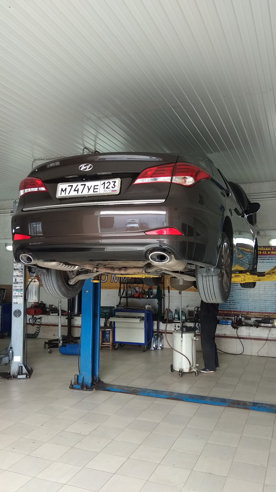 Фото в бортжурнале Hyundai i40