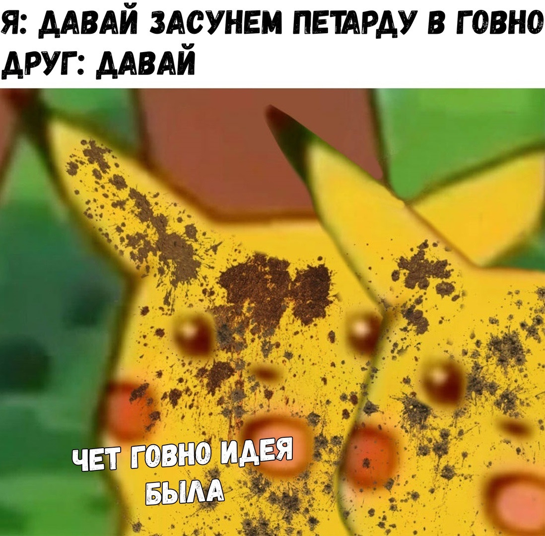 да, это моё первое видео.... - YouTube
