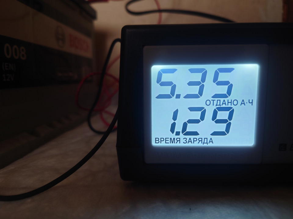 Фото в бортжурнале Mercedes-Benz B-Class (W245)