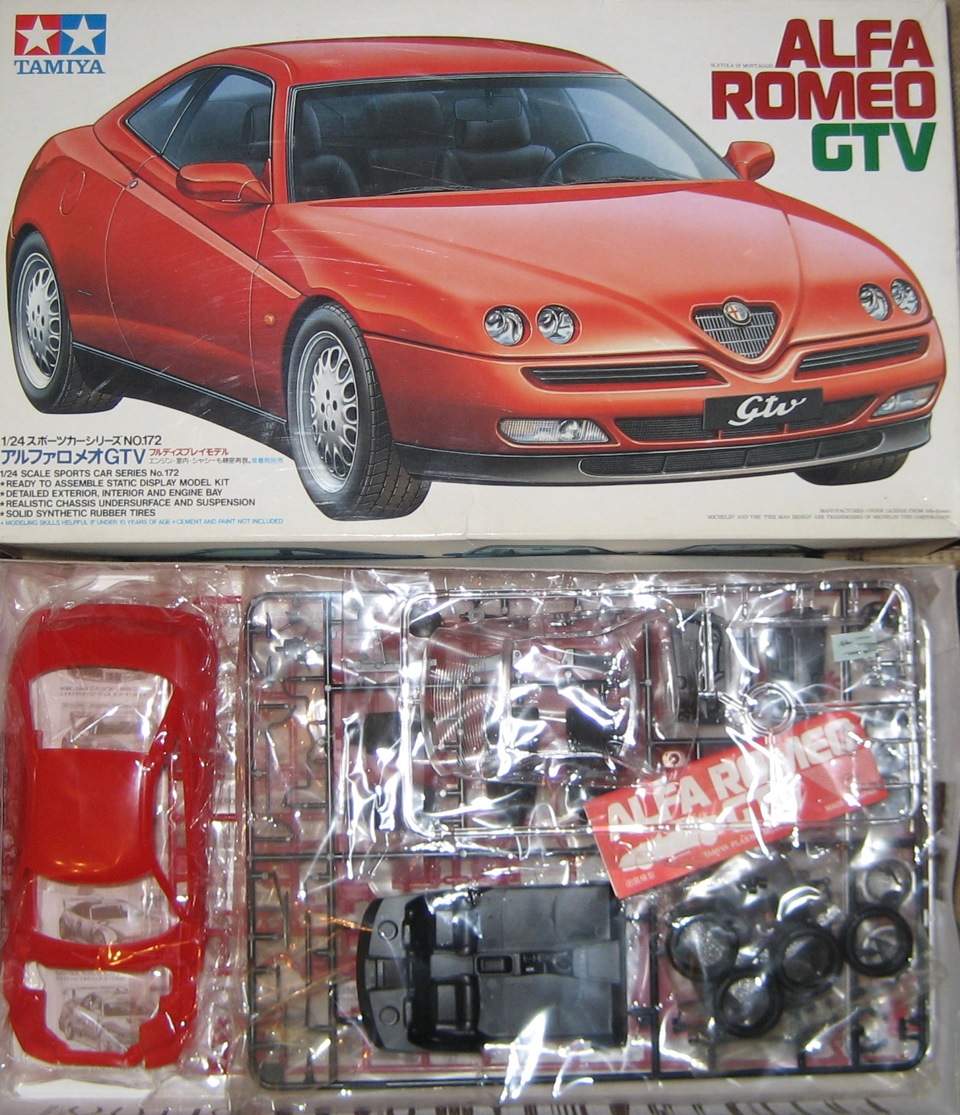 1/24 Alfa Romeo GTA1300 Junior アルファロメオ プラモデル ガレージ