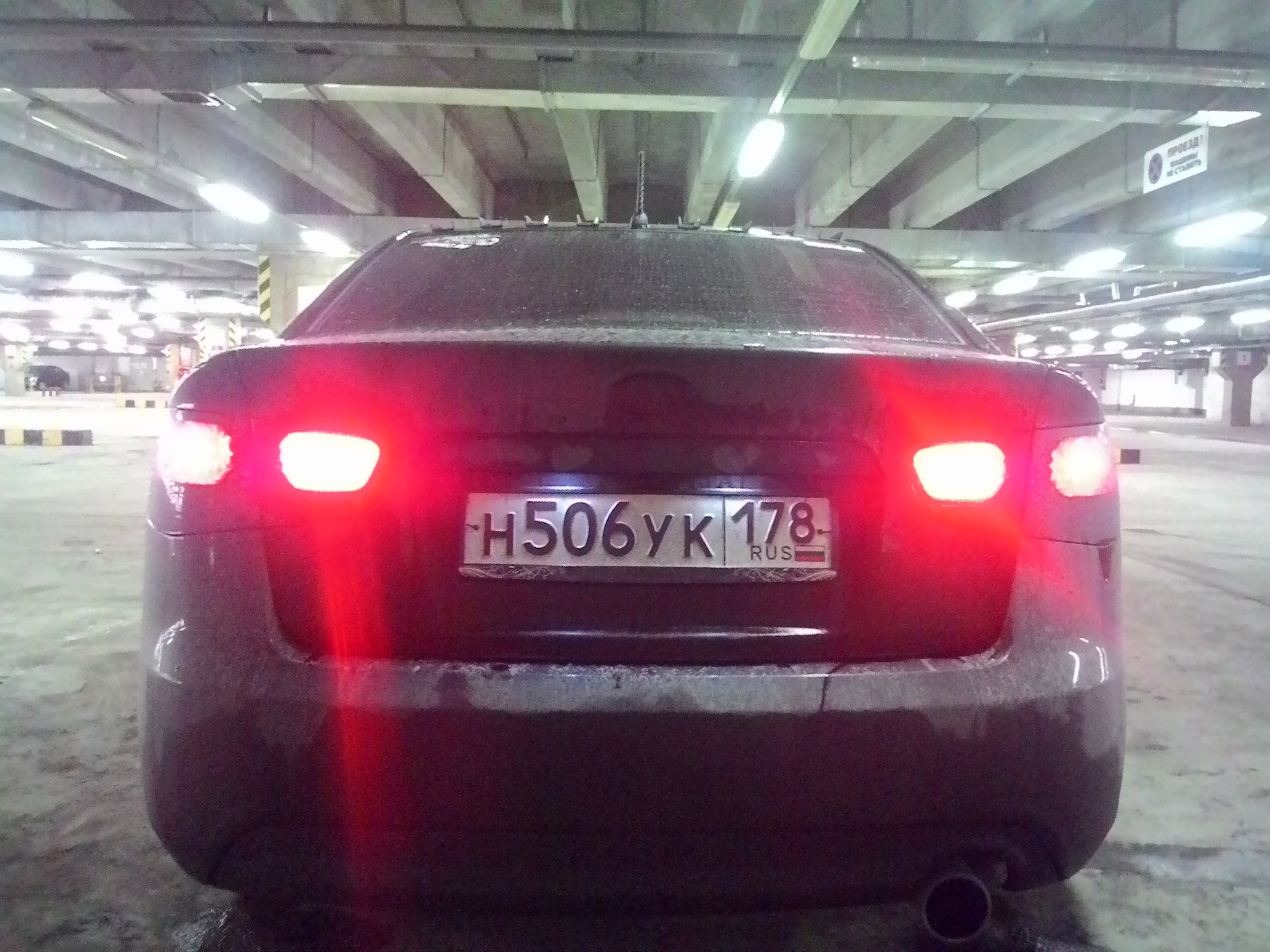 Габариты в задние ПТФ — KIA Cerato (2G), 1,6 л, 2013 года | тюнинг | DRIVE2