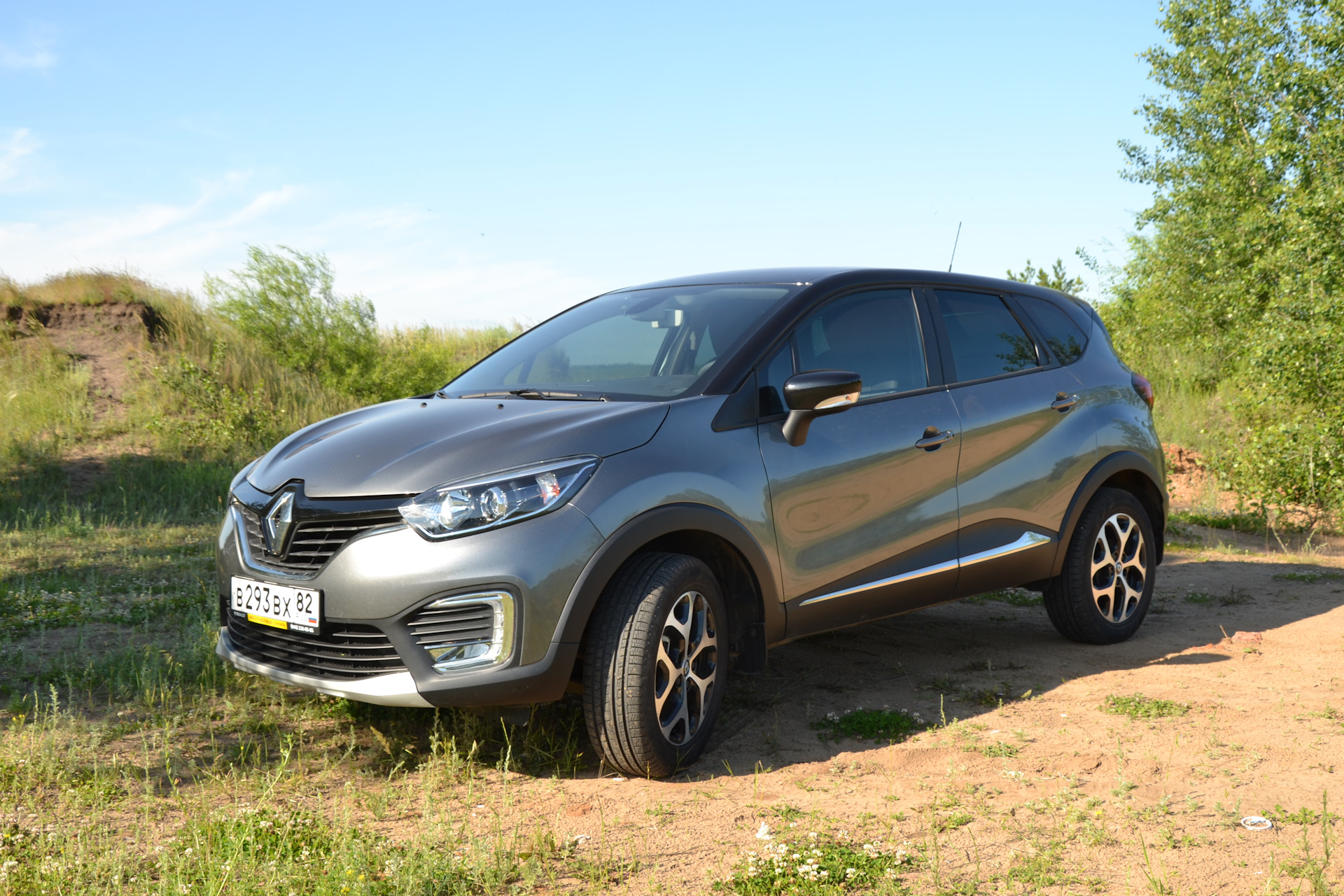 Каптур ярославль. Рено Каптур 2021. Renault Captur Style 1.6 CVT. Рено Каптур 1. Renault Captur Style.