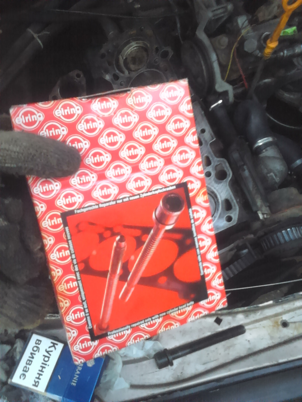 Фото в бортжурнале Audi 100 (C3)