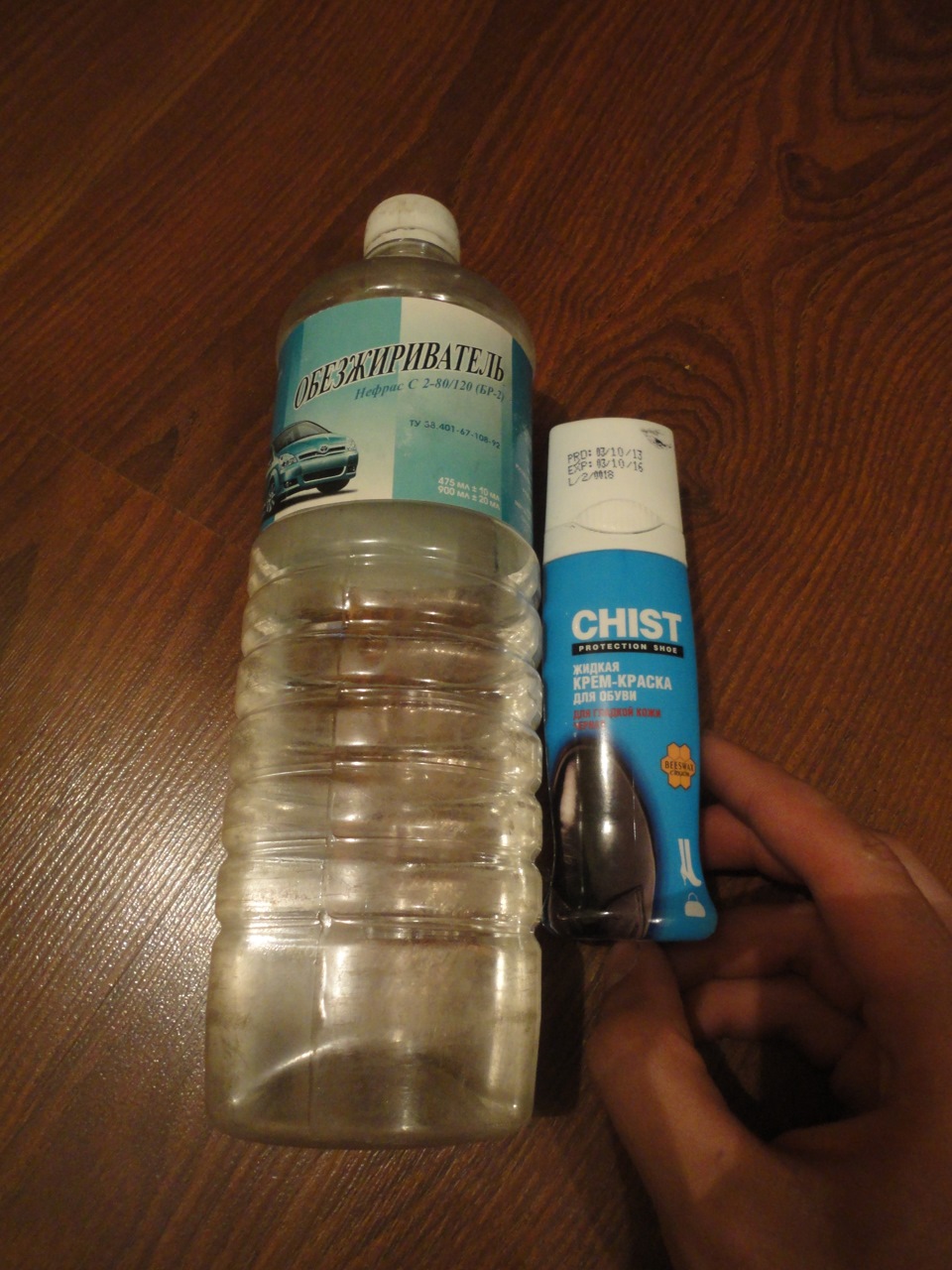 Восстановление кожи на руле — Ford Focus Hatchback II, 2 л, 2006 года ...