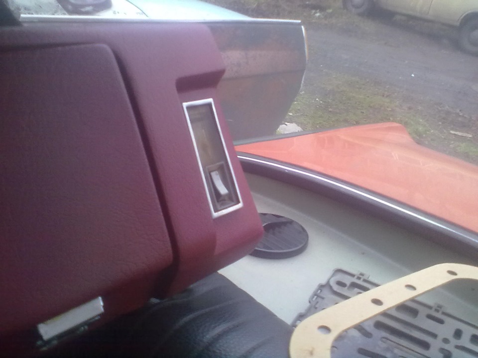 вот дошли руки заменить проводку — Москвич 2140, 1,5 л, 1978 года ...