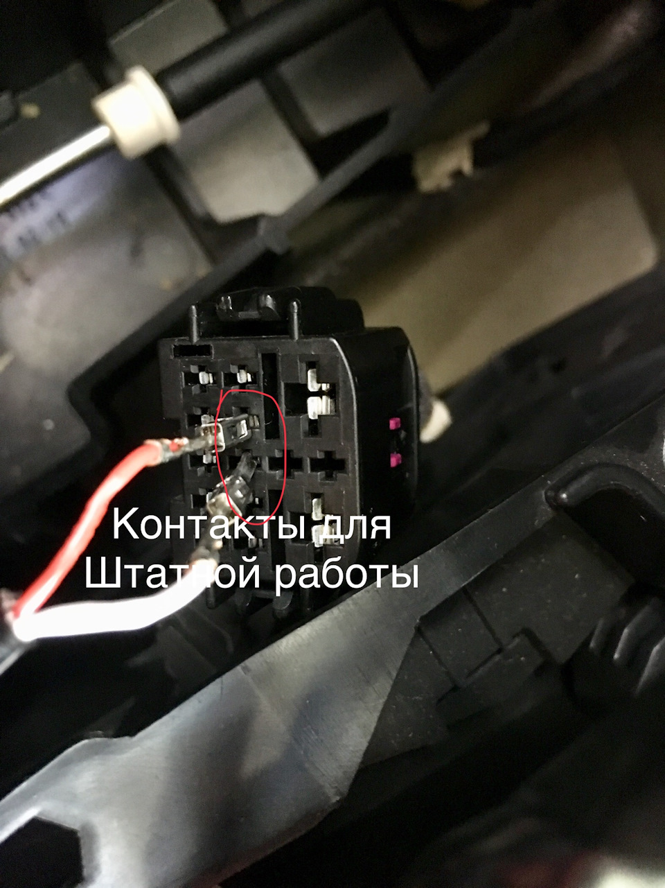 Штатная подсветка КПП + доработка. — Opel Astra J, 1,6 л, 2014 года ...