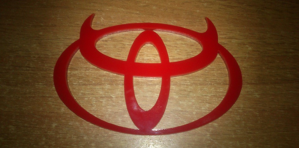 Toyota logo 2022