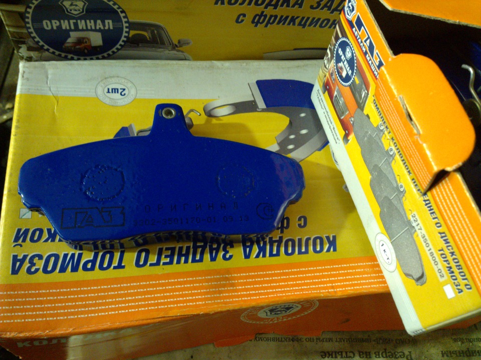 Замена тормозных колодок — ГАЗ 3110, 2,4 л, 2000 года | расходники | DRIVE2