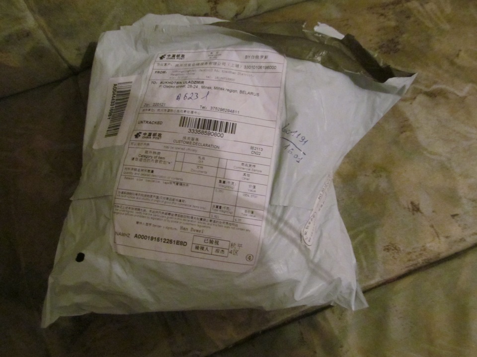 Термоизоляционная лента на выпуск. — Opel Astra F, 2 л., 1994 года ...