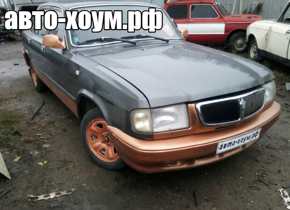 Разбор Волга газ 3110 двс 406 инжекторный гур 5-ст. кпп — АВТО-ХОУМ на ...