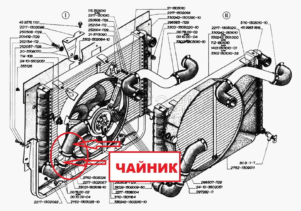 Фото в бортжурнале ИЖ 2126