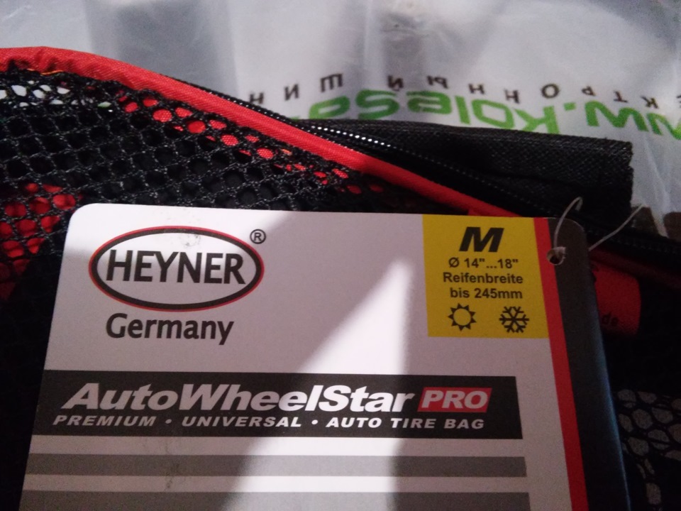 Чехлы для колес — KIA Ceed SW (2G), 1,6 л, 2015 года | аксессуары | DRIVE2