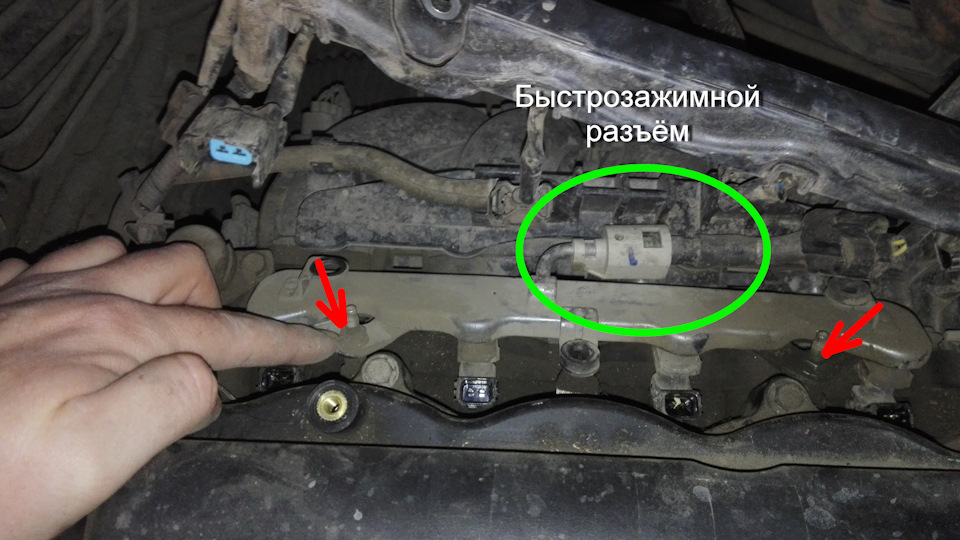 Как снять форсунки хонда срв Чистка топливных форсунок - Honda CR-V (RE), 2 л, 2008 года своими руками DRIVE2