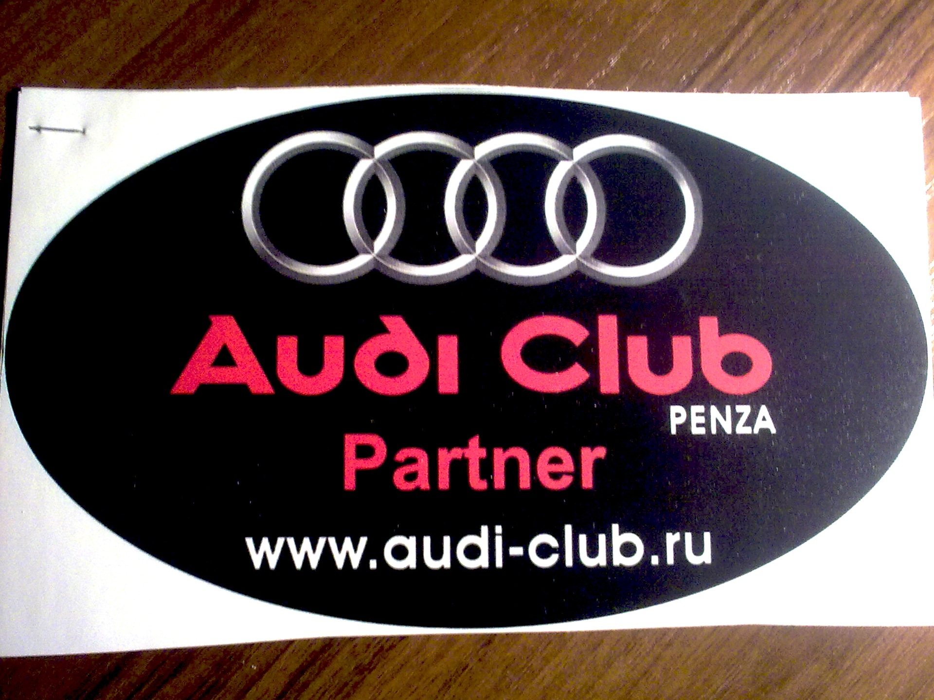 Audi club. Наклейка Audi Club. Наклейка Ауди клуб. Клубные наклейки Ауди. Наклейки на Ауди 100 с4.