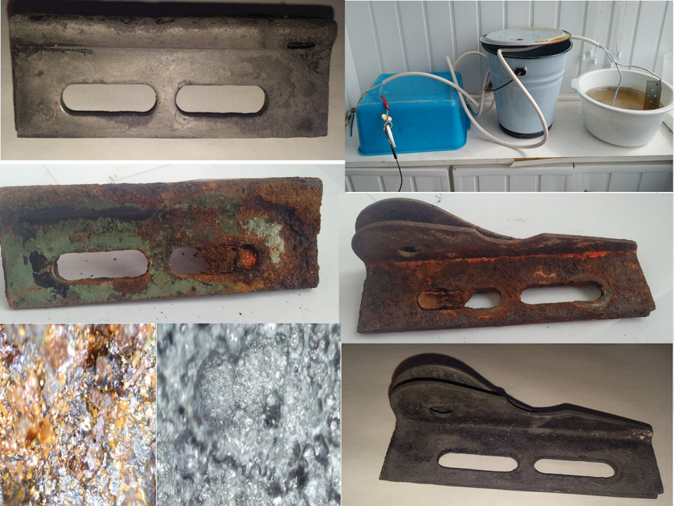 Эксперименты с электролизом (удаление ржавчины) Часть 1 — подготовка и ...