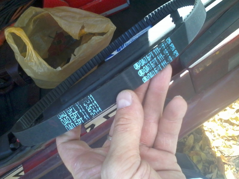 Поход на рынок) — Lada 21099, 1,3 л, 1995 года | плановое ТО | DRIVE2