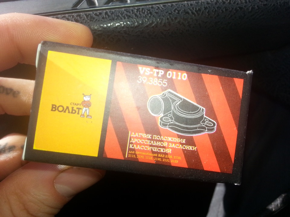 VSTP0110 Датчик положения дроссельной заслонки 2110-2112 стандартный ...