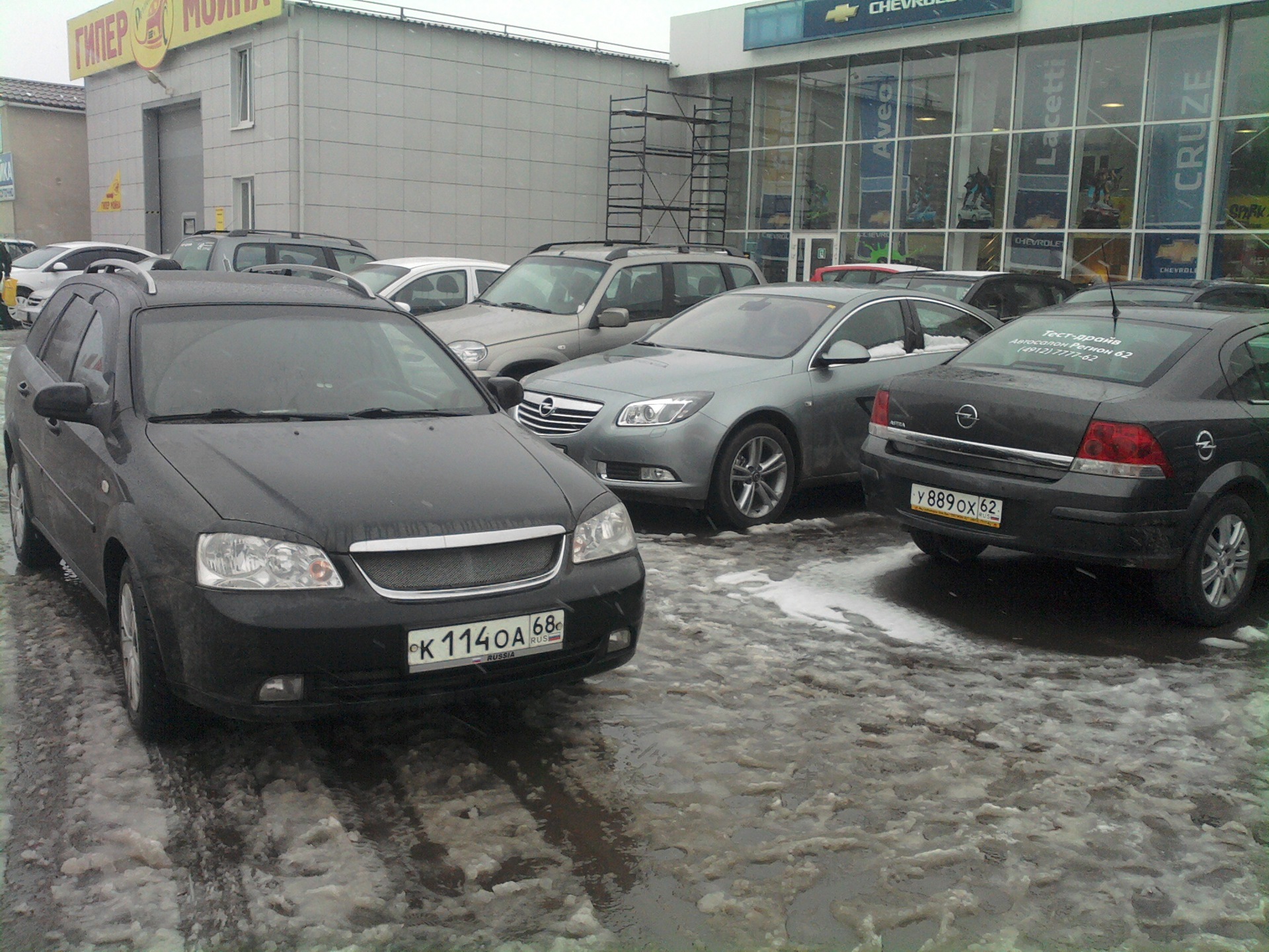 Покупка Shevrolet Cruze) — Chevrolet Lacetti SW, 1,6 л, 2008 года | покупка  машины | DRIVE2