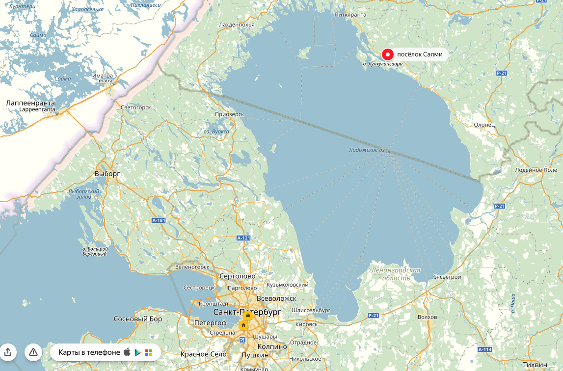 Аптека питкяранта. Ладожское озеро Лункулансаари. Остров Лункулансаари Карелия. Салми Карелия на карте. Лахденпохья на карте Карелии.