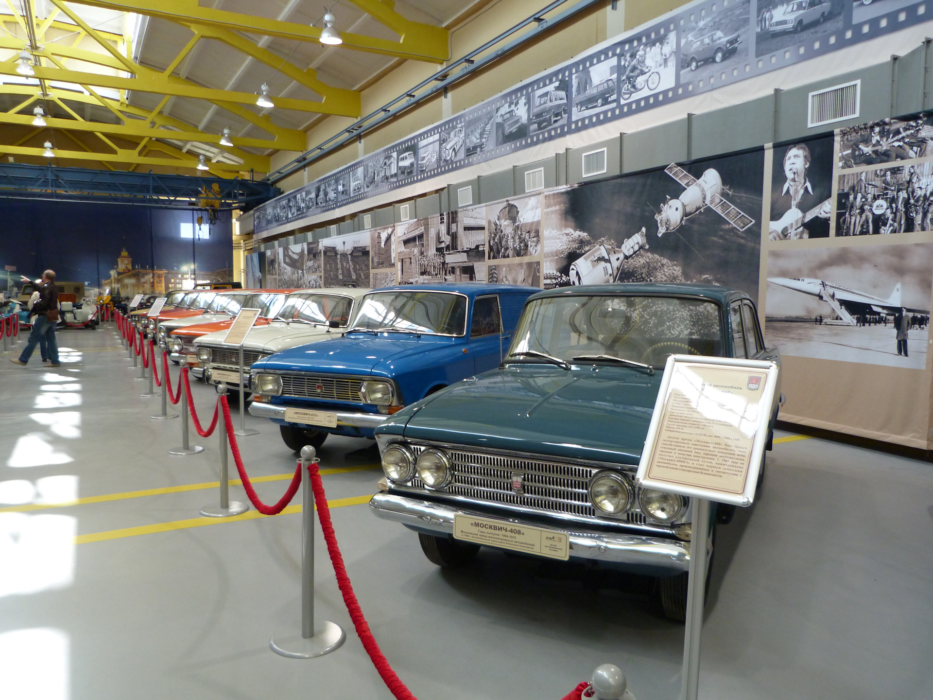 Музей автомобильной техники в верхней пышме