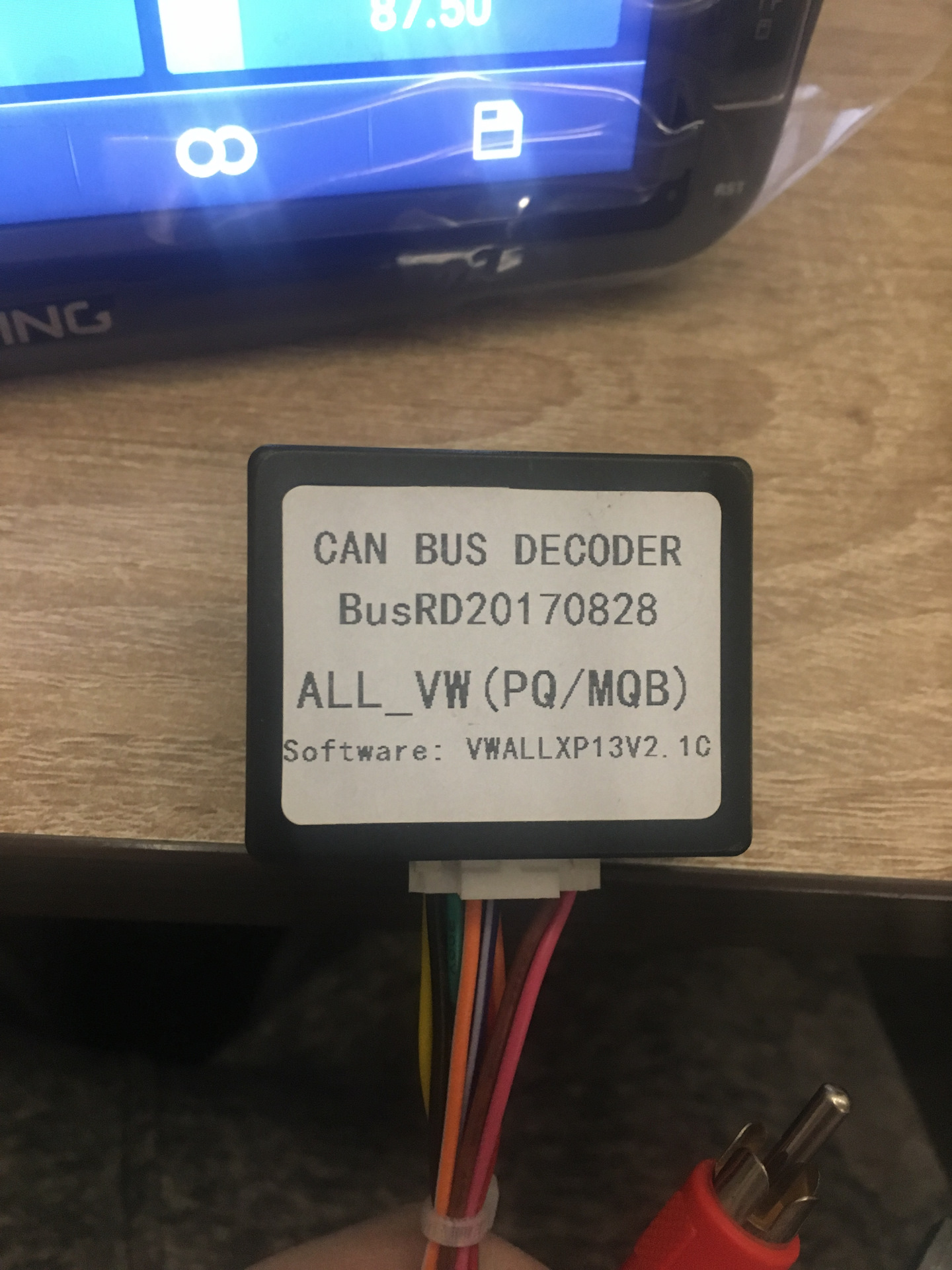 can bus decoder для магнитолы