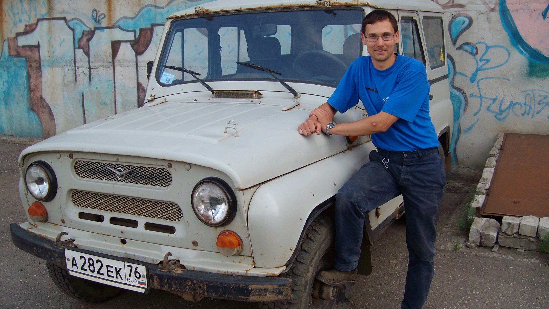 uaz 31519