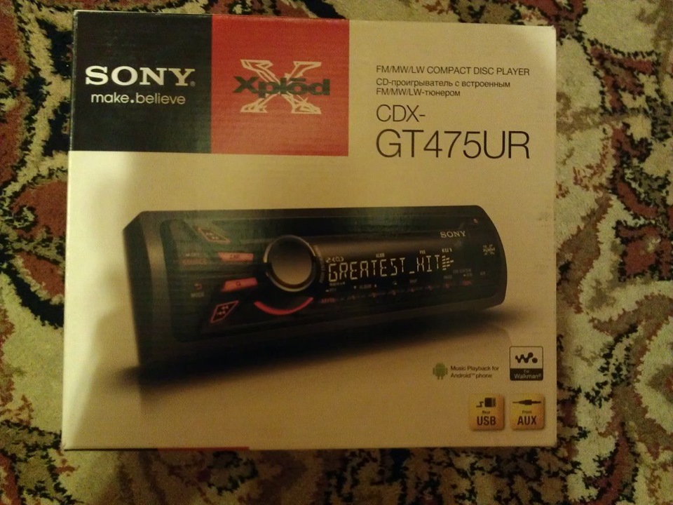 Sony cdx gt475ur схема