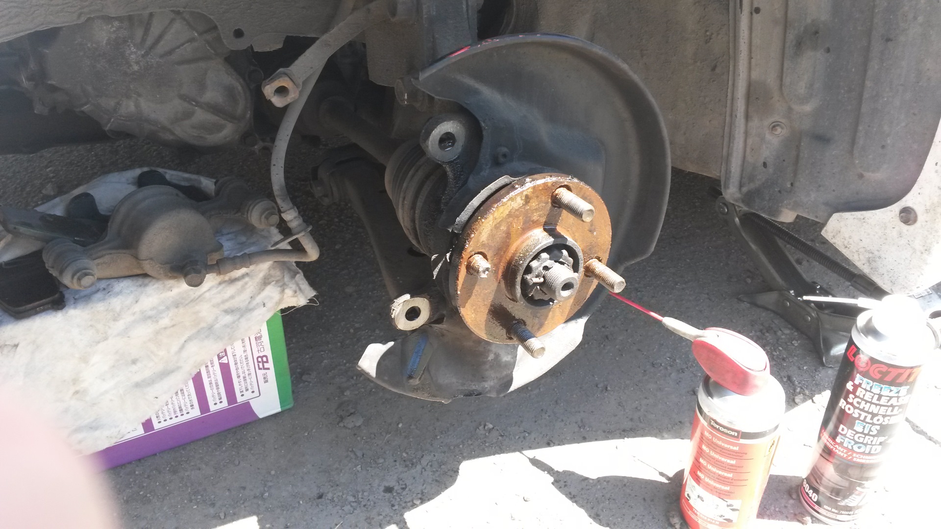 просевшее седло клапана змз 406. можно ли заменить 16 вольт 220 микрофарад черного цвета на синий цвет. почему выбрать вас?. как поменять клавиатуру на планшете. замена стандартной.